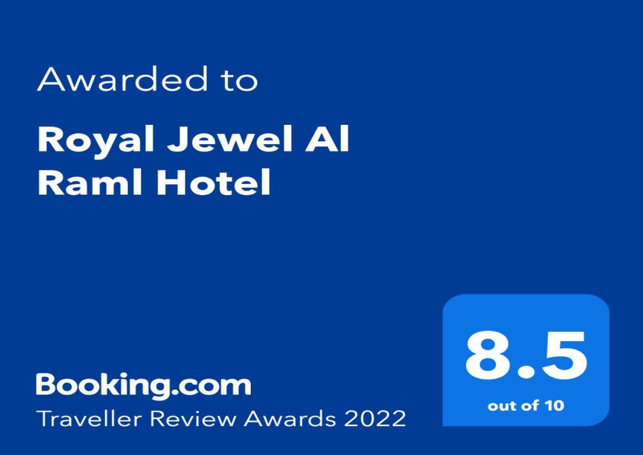 Royal Jewel Al Raml Hotel Alexandrië Buitenkant foto